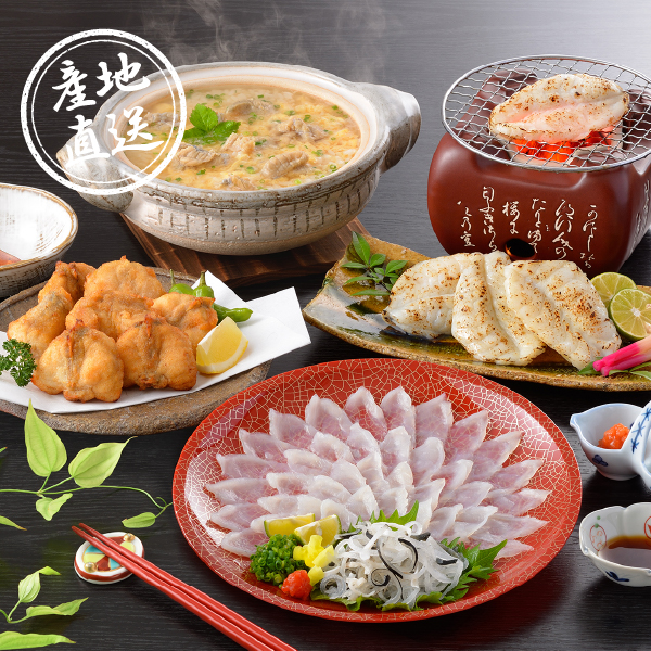 【送料無料】産地直送｜日髙本店 国内産ふくづくし【山口県】