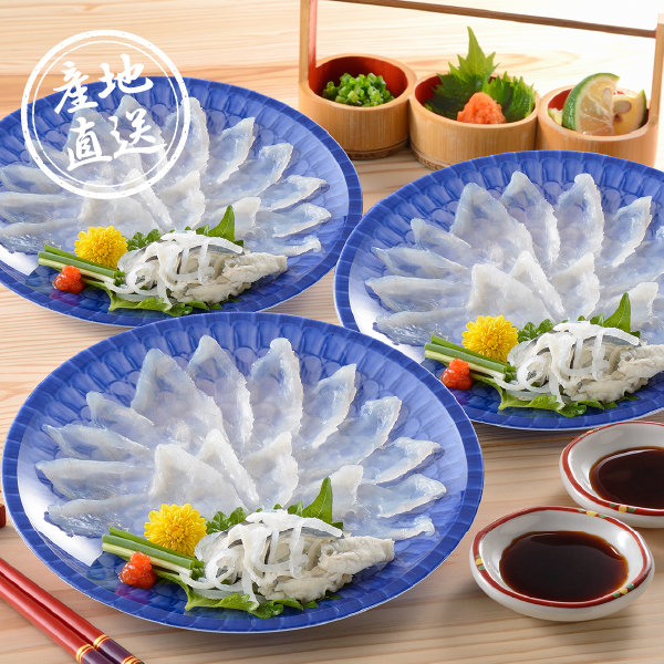 【送料無料】産地直送｜日髙本店 とらふぐ刺身小皿セット【山口県】