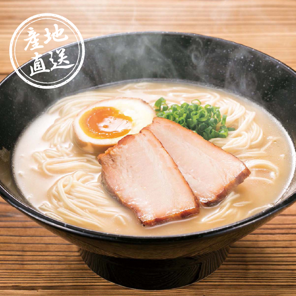 【送料無料】産地直送｜山口らーめん【山口県】