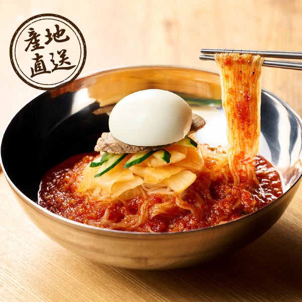 【送料無料】産地直送｜ぴょんぴょん舎のピビン冷麺 6食【岩手県】