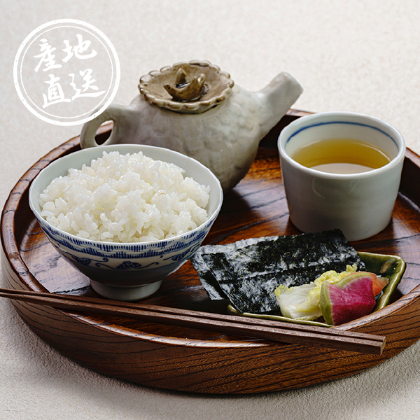 【送料無料】産地直送｜雪温精法 氷温熟成新潟産米食べくらべセットA【新潟県】