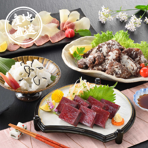 産地直送グルメ│下関鯨屋 日新丸 鯨の詰合せ（4種）