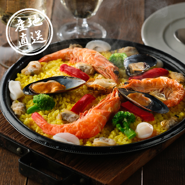 産地直送グルメ│白河高原ナポリ舎 魚介と野菜の彩りパエリア（2個）