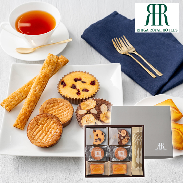 リーガロイヤルホテル ロイヤル・ガトー・アンサンブル 8個