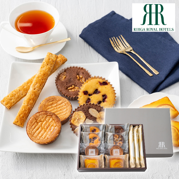 リーガロイヤルホテル ロイヤル・ガトー・アンサンブル 11個