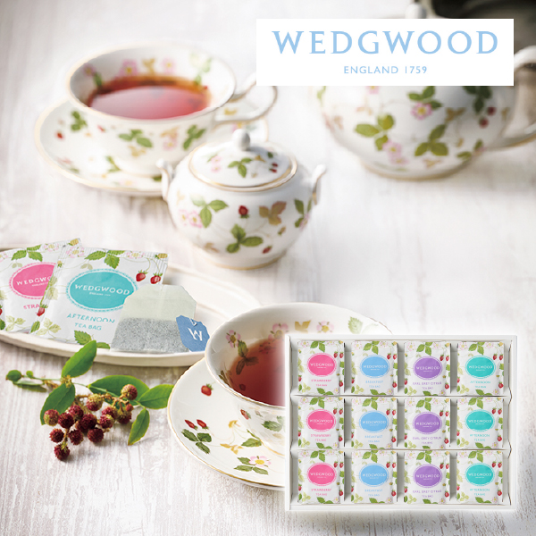 ウェッジウッド ワイルドストロベリーティーバッグセット 24袋