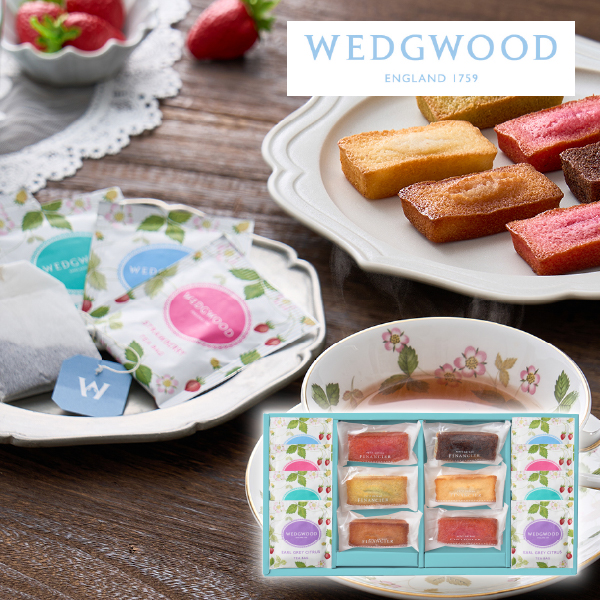 フィナンシェ&ウェッジウッド ワイルド ストロベリーティーバッグアソート 14個