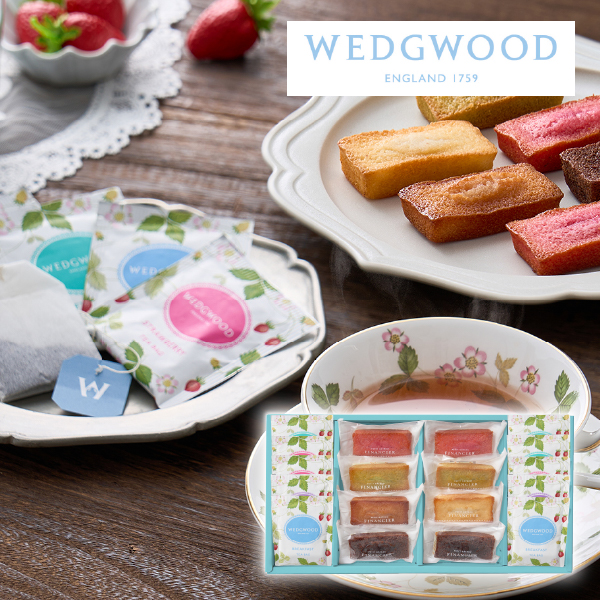 フィナンシェ&ウェッジウッド ワイルドストロベリーティーバッグアソート 18個