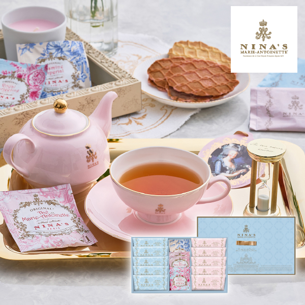 ニナス マリー・アントワネット ニナスオリジナルシークレットガーデンティータイム 16個