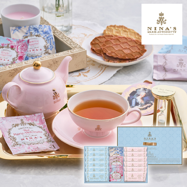 ニナス マリー・アントワネット ニナスオリジナルシークレットガーデンティータイム 19個