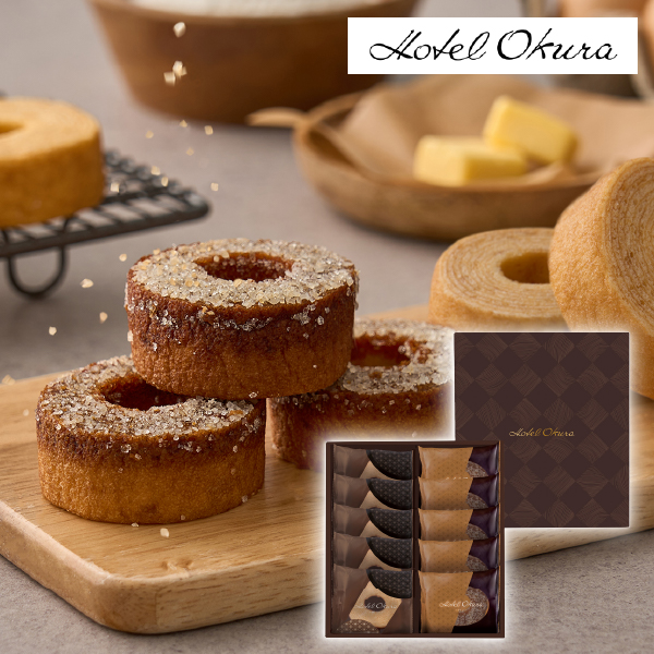 ホテルオークラ 発酵バターとブリュレのバームクーヘン 10個
