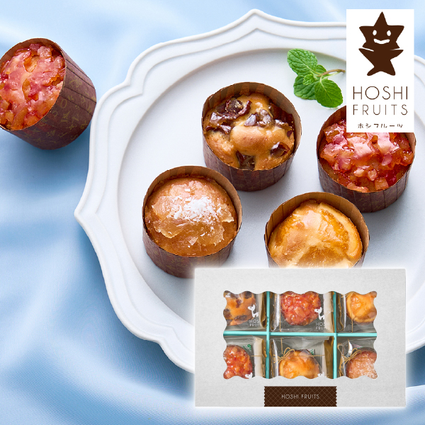 ホシフルーツ 煌めき果実のカップケーキ 12個