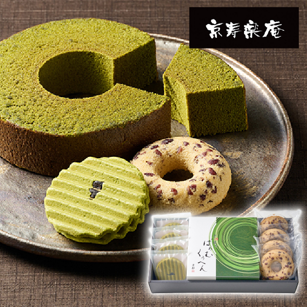 京都 京寿楽庵 宇治抹茶バウム 宴