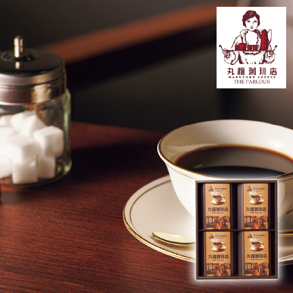 丸福珈琲店 伝承香味ブレンド詰合せ 4箱入