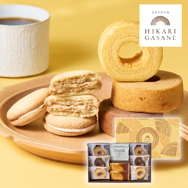 ひかりがさね ふんわりバームと珈琲の詰合せ 10個