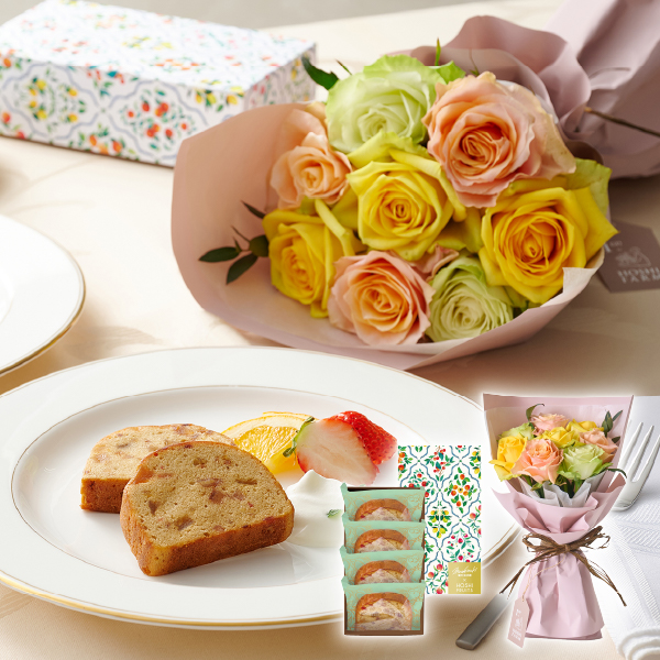 フリルパッション 8本＆7種のフルーツのパウンドケーキ 4個