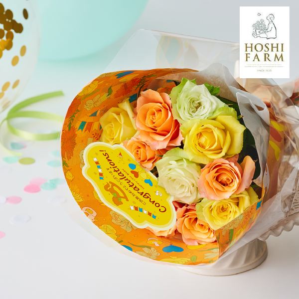 ホシファーム ベイビーローズニコ パッション 12本