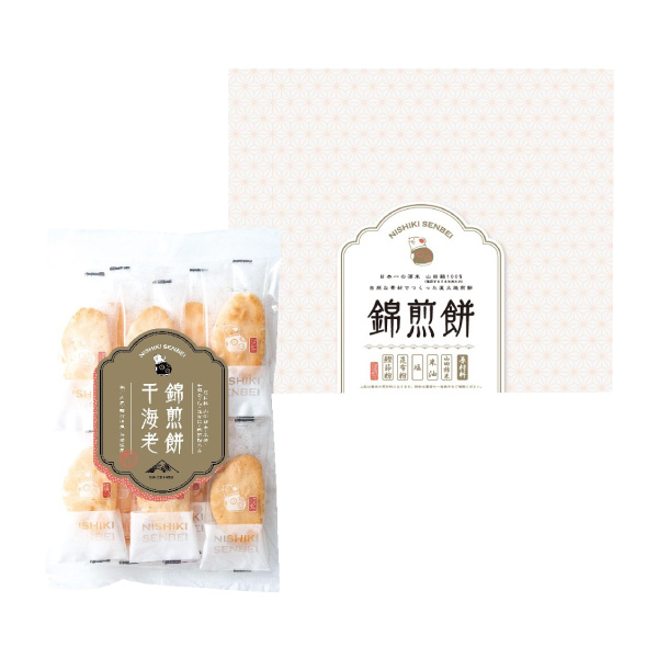 NISHIKI SENBEI 自然な素材でつくった錦煎餅 干海老（11枚入）