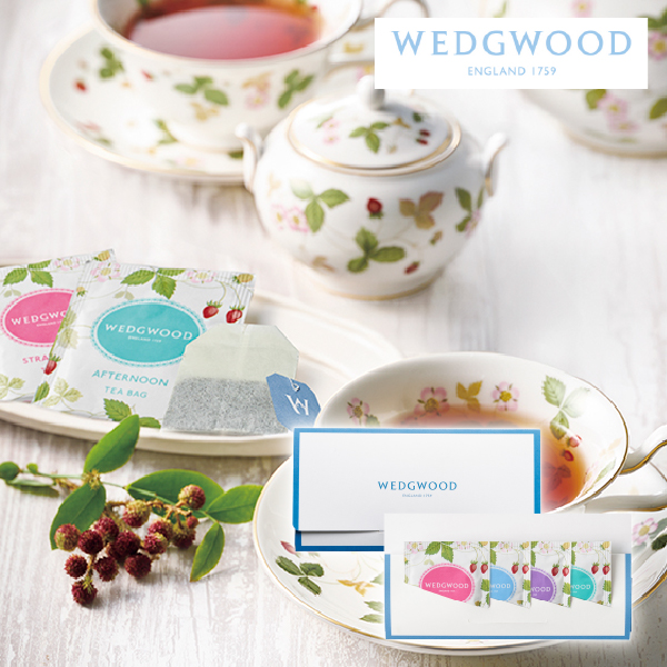 ウェッジウッド ワイルド ストロベリー ティーバッグセット 4個