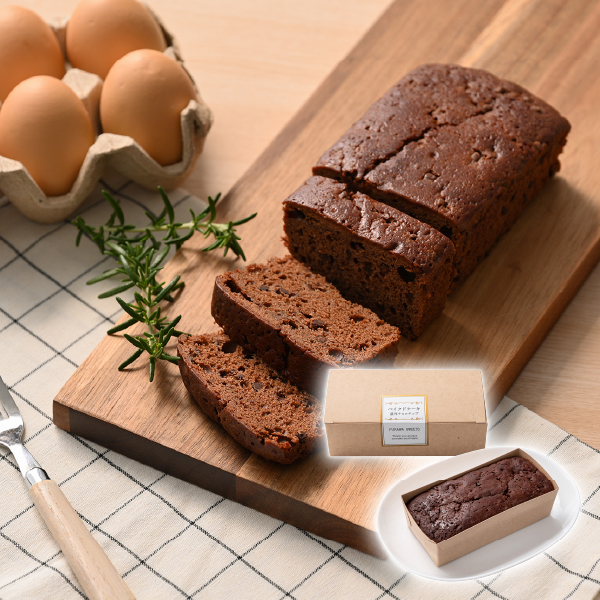 ベイクドケーキ(濃厚チョコチップ)