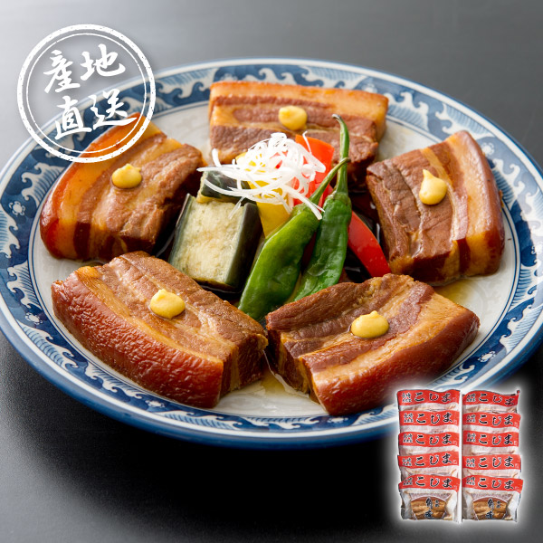 産地直送グルメ│長崎「角煮家こじま」角煮