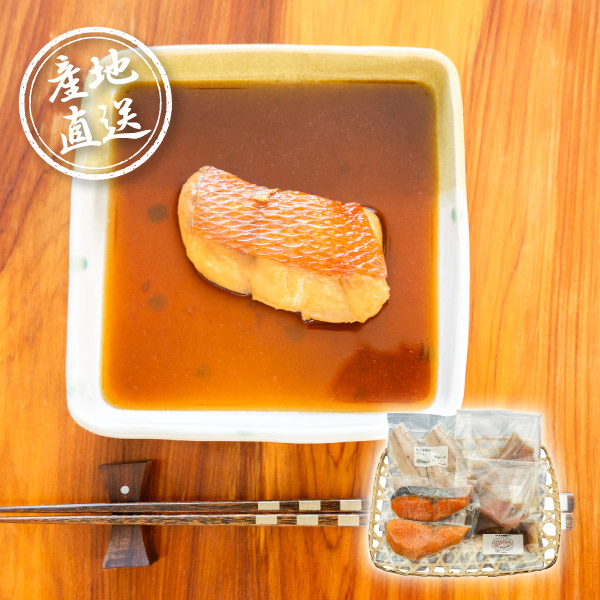 産地直送グルメ│小木曽商店の煮魚・干物セット