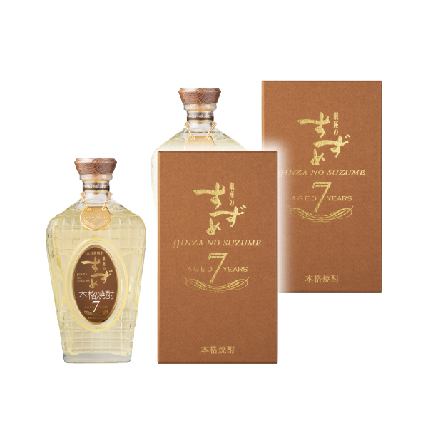 単式33％ 麦 銀座のすずめ aged 7years×2