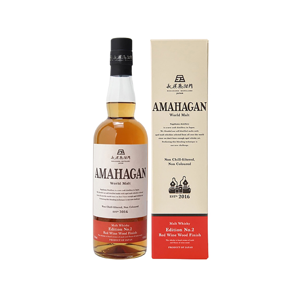 アマハガン ワールドモルト レッドワインウッドフィニッシュ