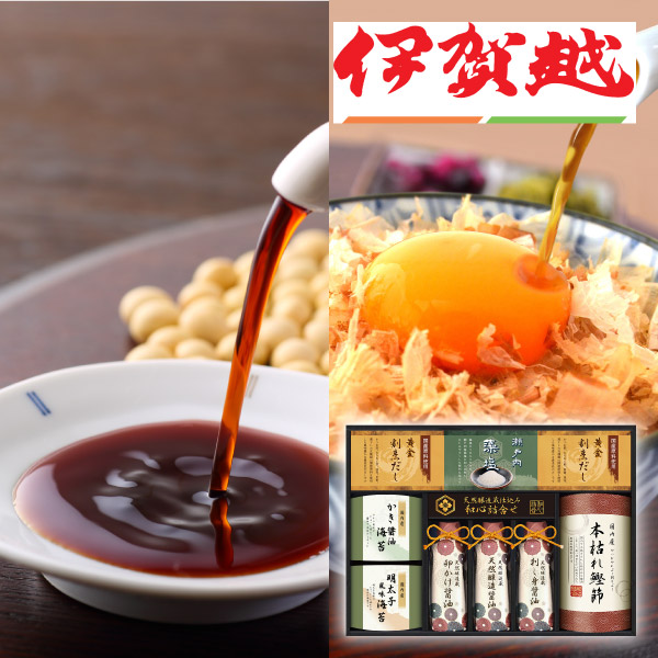伊賀越 天然醸造蔵仕込み 和心詰合せF