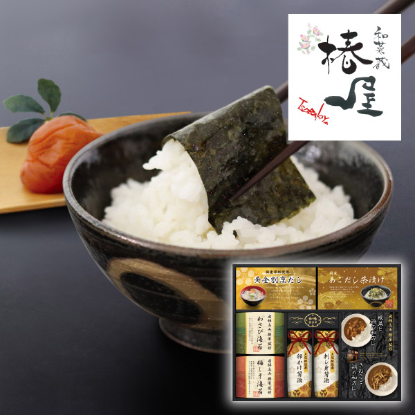 飛騨高山「椿屋」監修 特選海苔&和味詰合せE