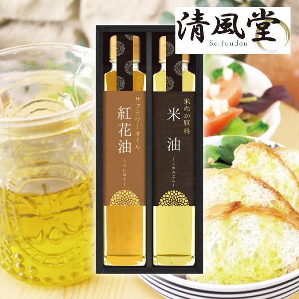 信濃屋清風堂 料理油詰合せA