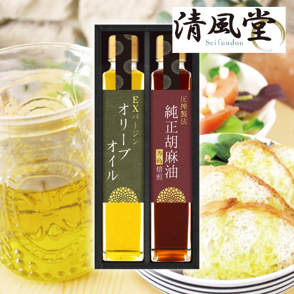 信濃屋清風堂 料理油詰合せB