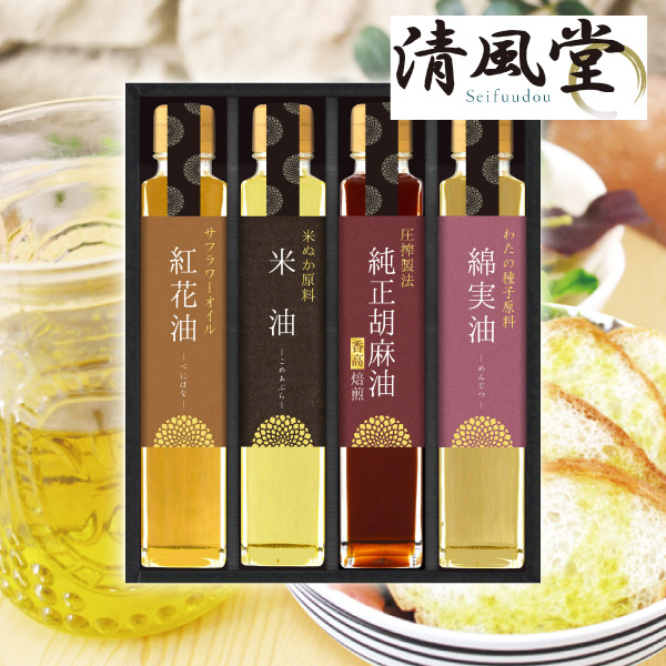 信濃屋清風堂 料理油詰合せD