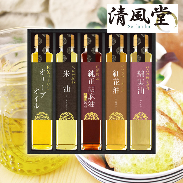 信濃屋清風堂 料理油詰合せE