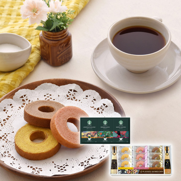スターバックスコーヒー&彩りミニバウムD