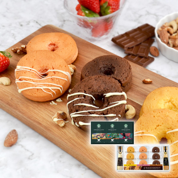 スターバックスコーヒー&スイーツBOXD