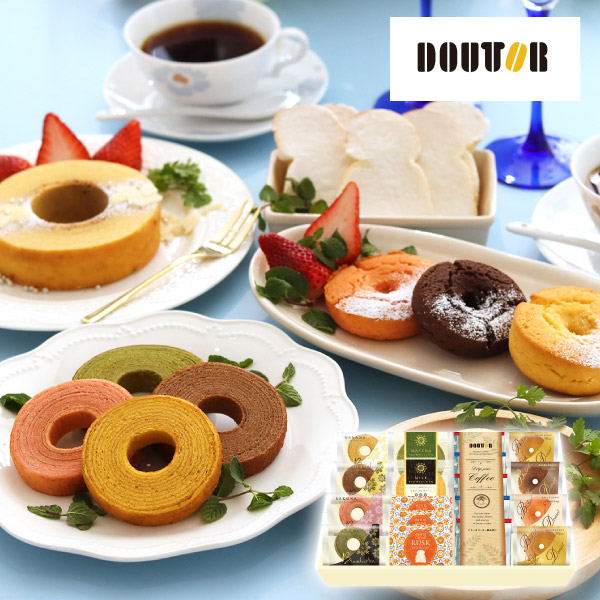 ドトールコーヒー&リワードタイム彩り洋菓子セットE