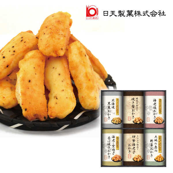 尾張日天製菓 職人こだわりおかき詰合せE