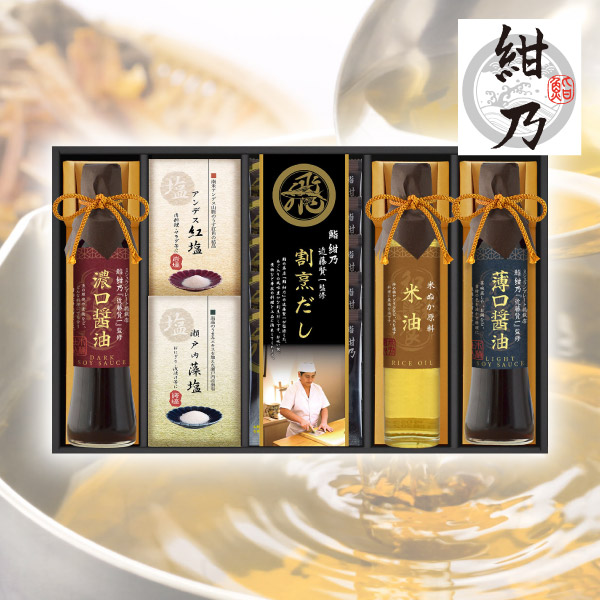 鮨 紺乃監修 和彩食美C