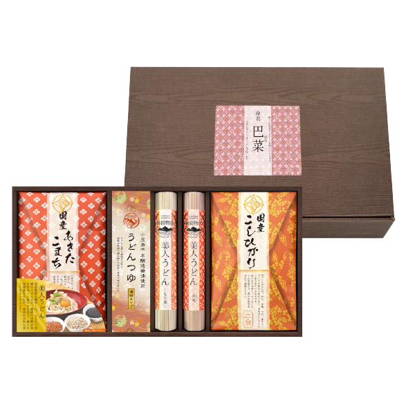 麺米御膳-めんまいごぜん-A