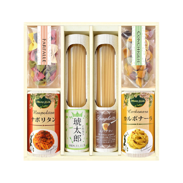 タンタパスタB