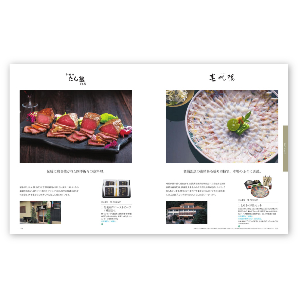 thumbnail-rb030