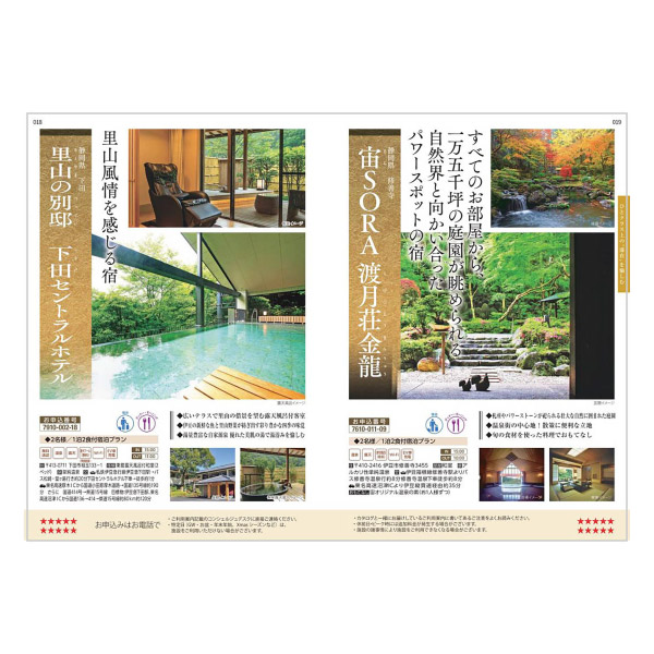 thumbnail-us026