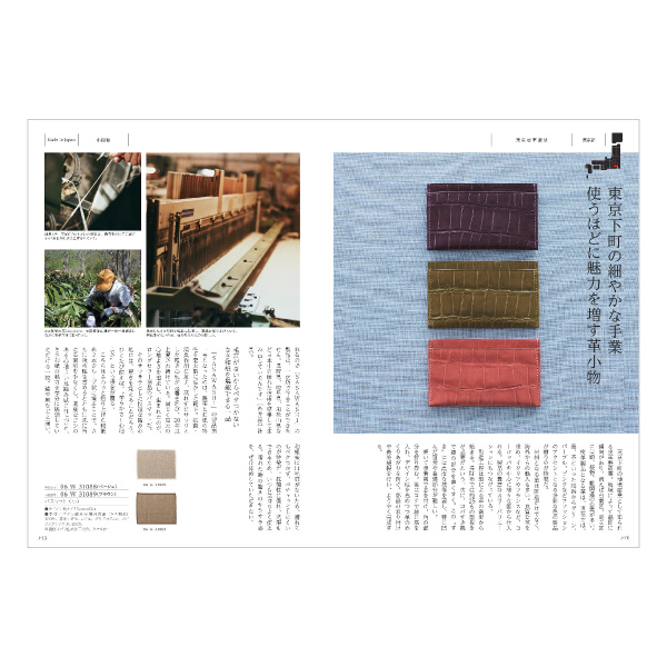 thumbnail-ym001