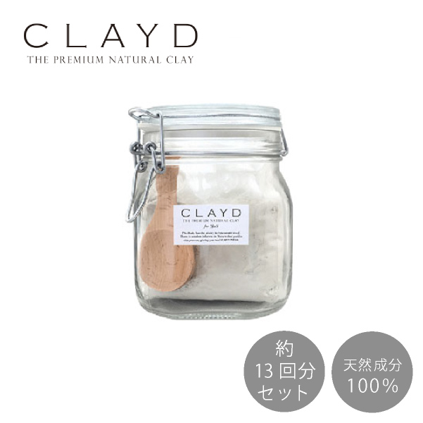CLAYD キャニスターセット400 for Bath CANISTER SET 400