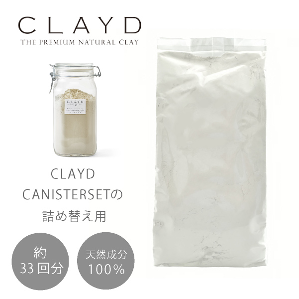 CLAYD レフィル for Bath  REFILL