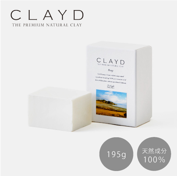 CLAYD ソープ -ダマスクローズ- SOAP -Damask Rose-