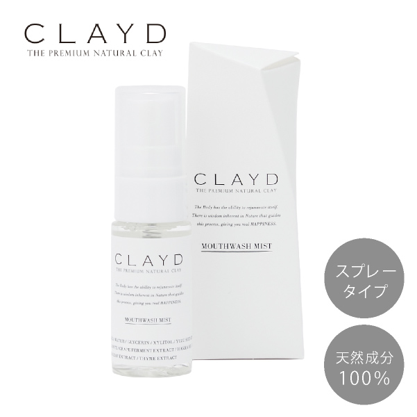 CLAYD マウスウォッシュミスト MOUTHWASH MIST