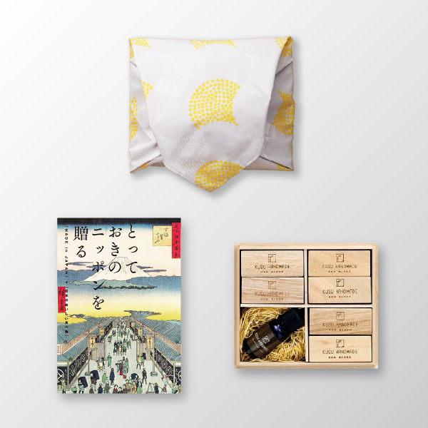 画像:KUSU HANDMADE エコブロック18個オイル付き 桐箱