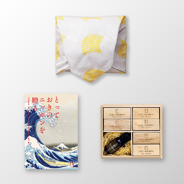 画像:KUSU HANDMADE エコブロック18個オイル付き 桐箱